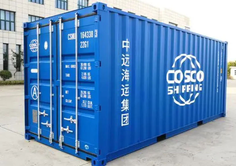 兴海20尺全新集装箱出售